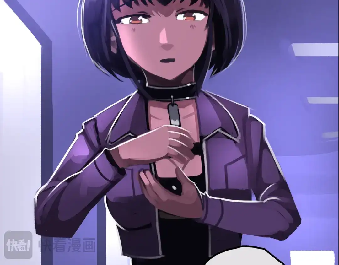 《我的避难所只收美少女》13.适应末日 第17页