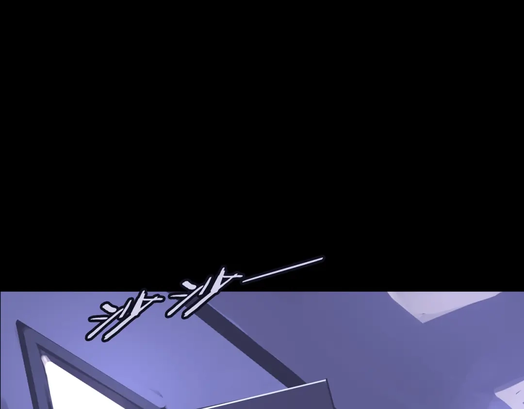 《我的避难所只收美少女》14.新幸存者 第11页