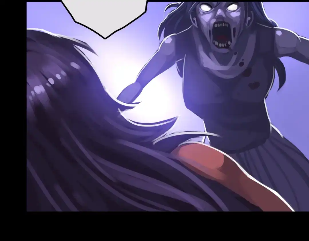 《我的避难所只收美少女》15.配合默契 第44页