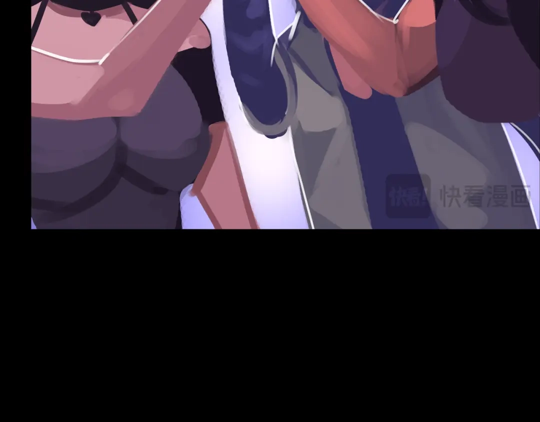 《我的避难所只收美少女》15.配合默契 第56页