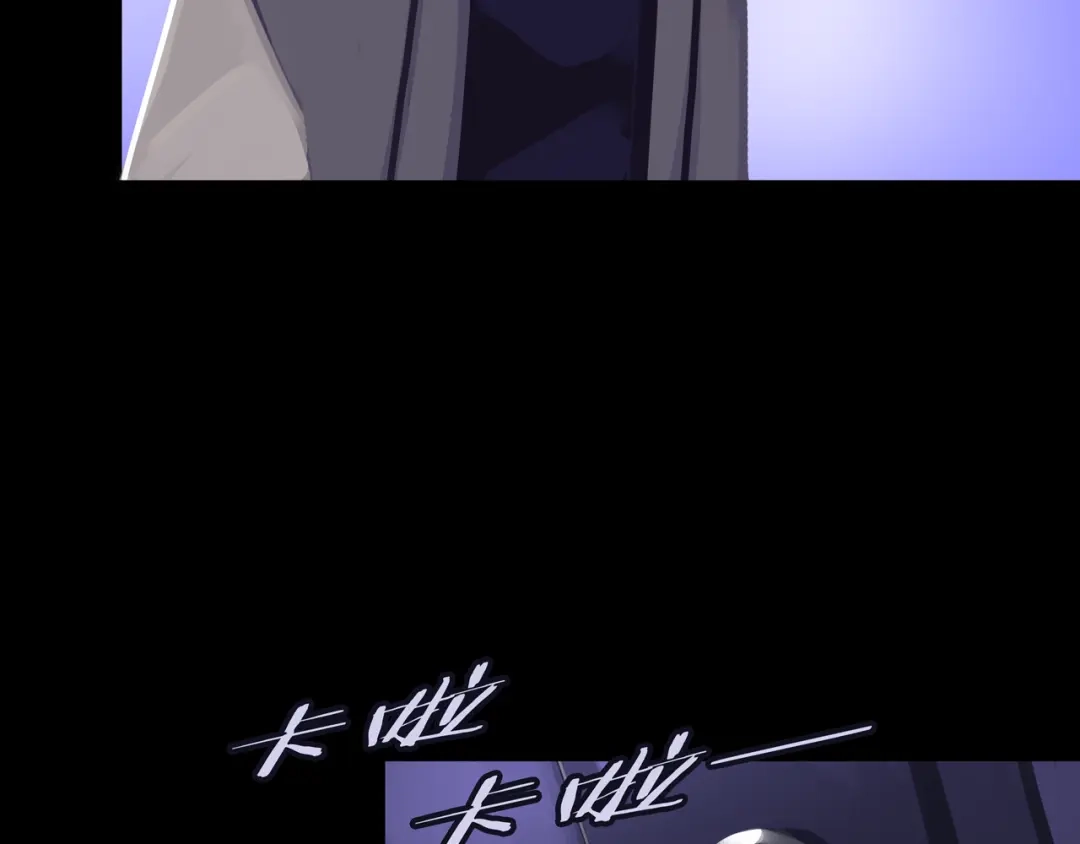 《我的避难所只收美少女》15.配合默契 第24页