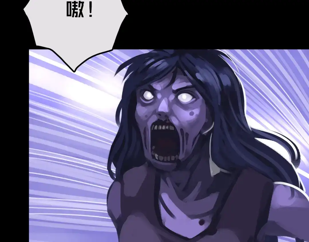《我的避难所只收美少女》15.配合默契 第47页