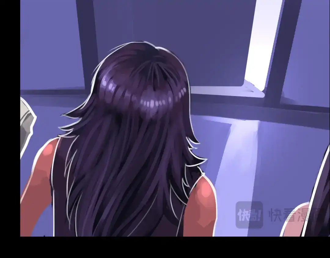 《我的避难所只收美少女》15.配合默契 第32页