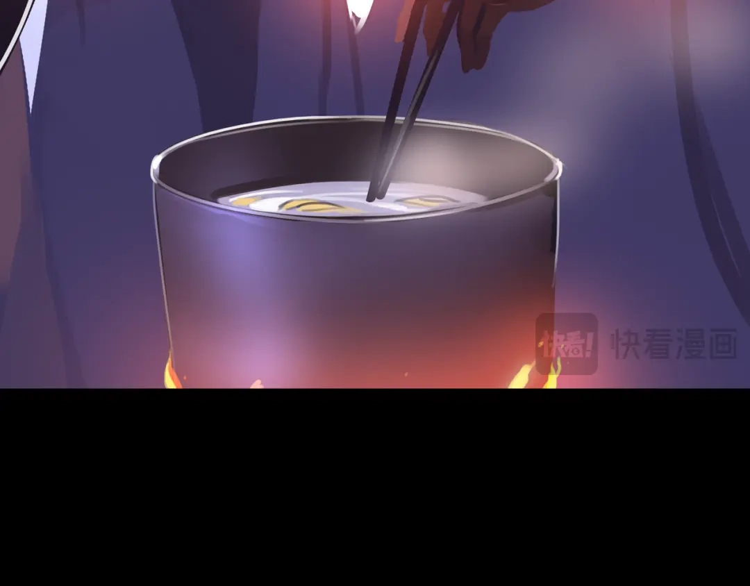 《我的避难所只收美少女》17.正式成员才有肉吃哦 第18页