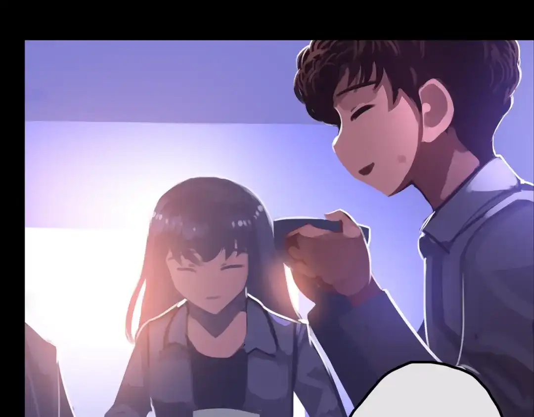 《我的避难所只收美少女》17.正式成员才有肉吃哦 第36页