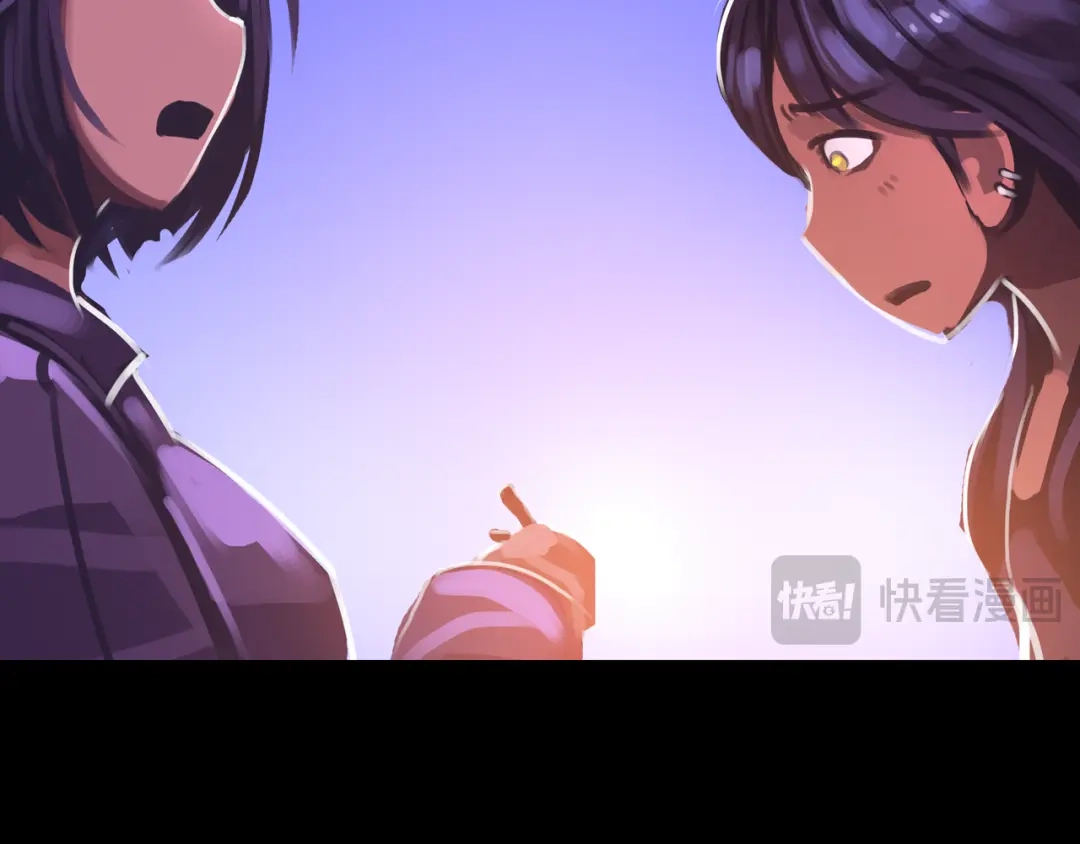 《我的避难所只收美少女》17.正式成员才有肉吃哦 第50页