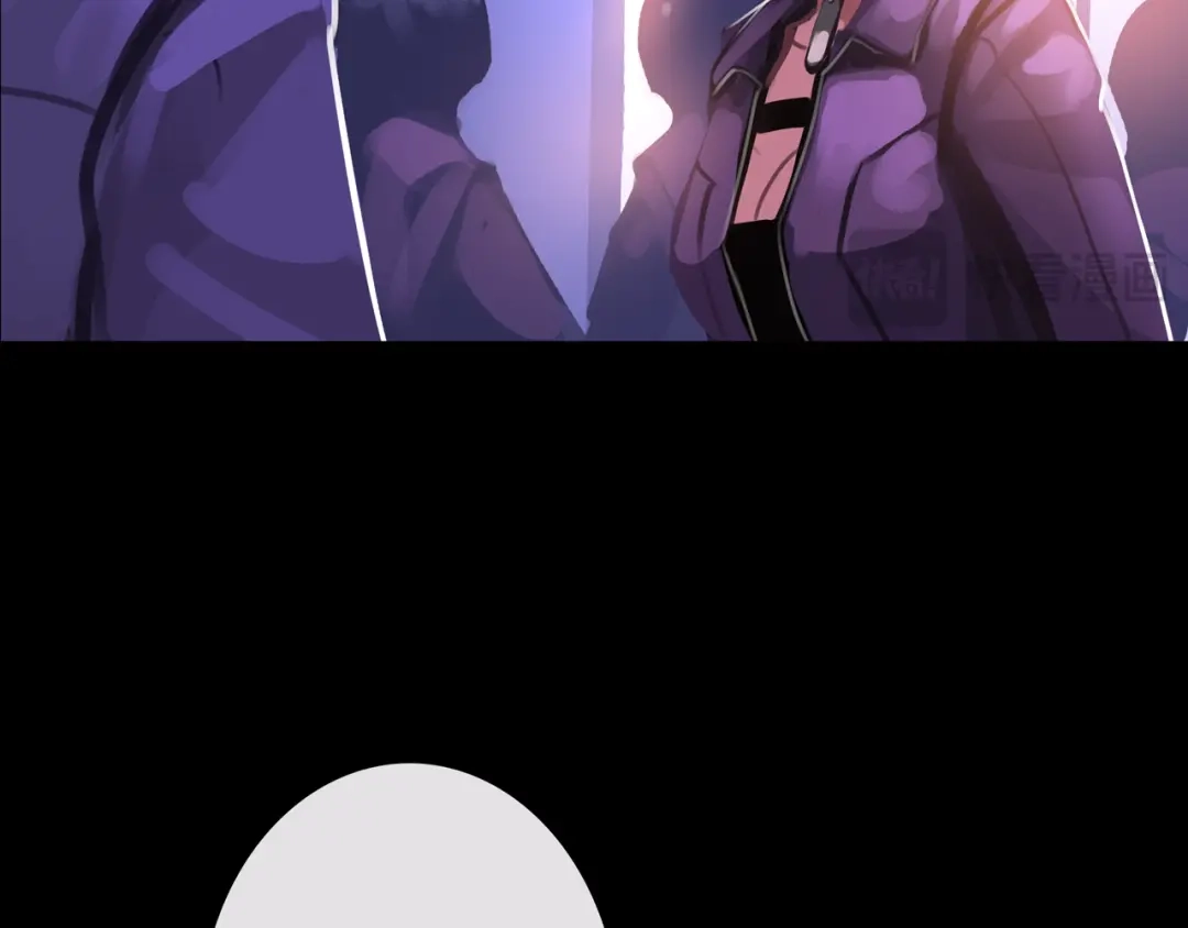 《我的避难所只收美少女》17.正式成员才有肉吃哦 第116页