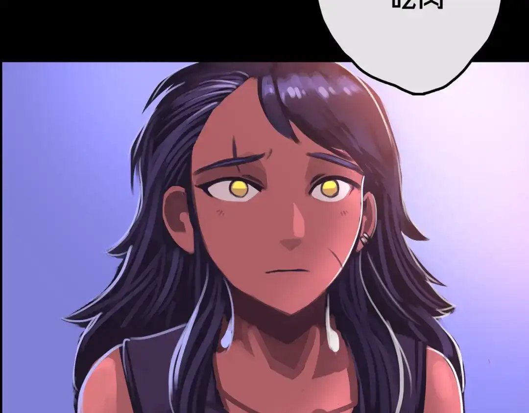 《我的避难所只收美少女》17.正式成员才有肉吃哦 第79页