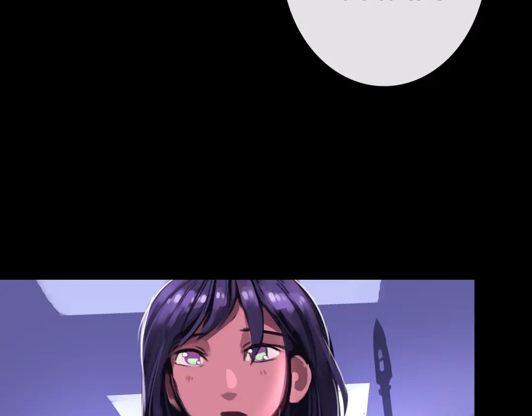 《我的避难所只收美少女》19.学姐鬼见愁 第87页