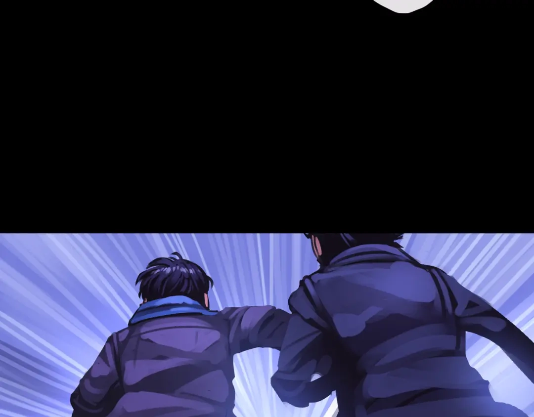 《我的避难所只收美少女》02.系统 第13页