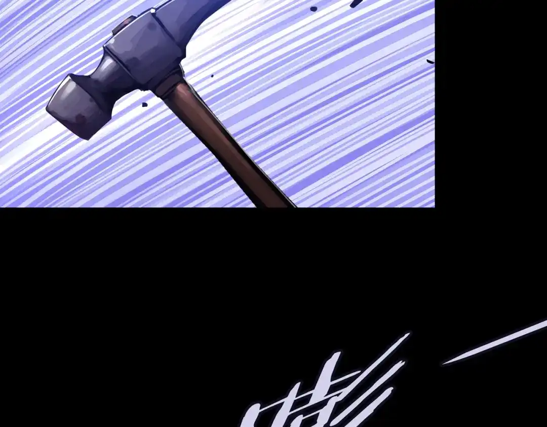 《我的避难所只收美少女》02.系统 第67页