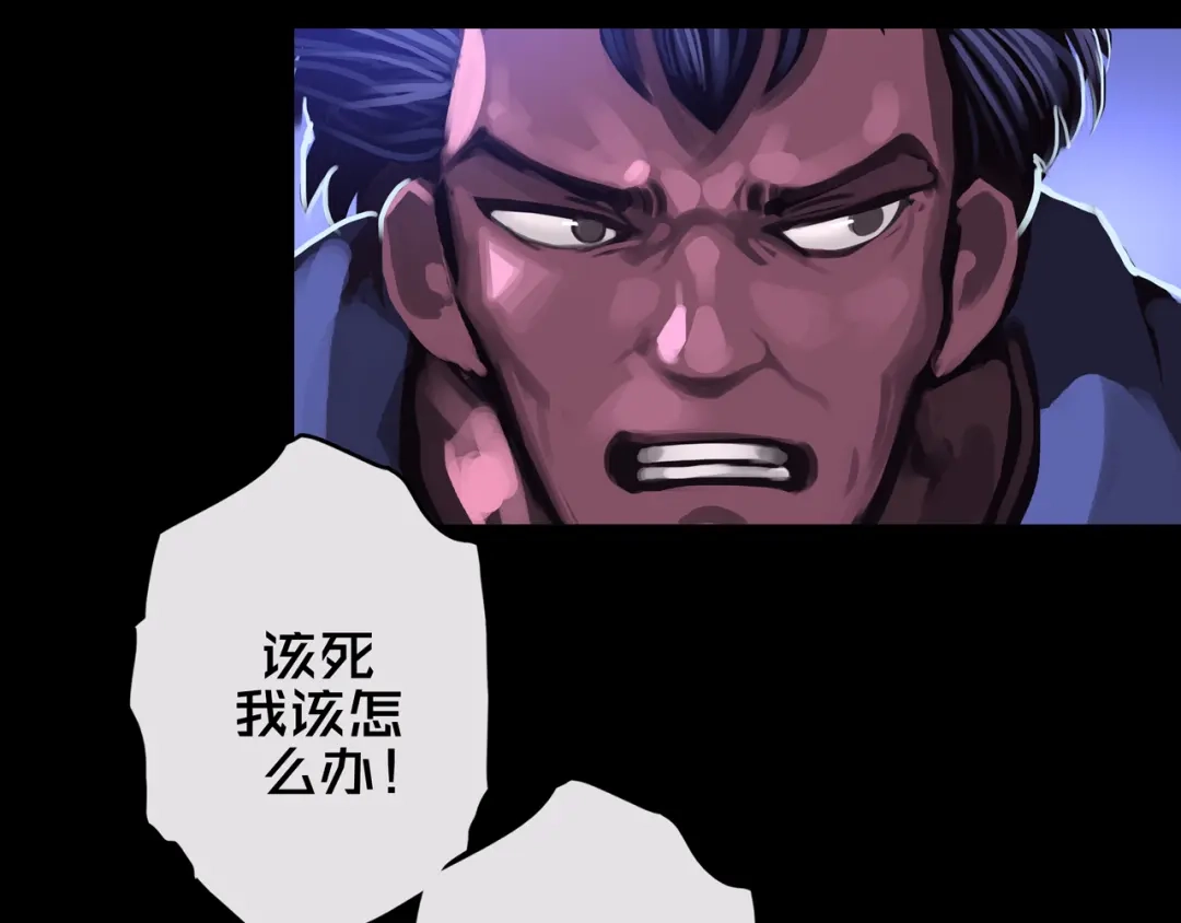 《我的避难所只收美少女》02.系统 第25页