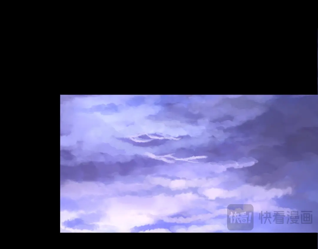 《我的避难所只收美少女》02.系统 第51页