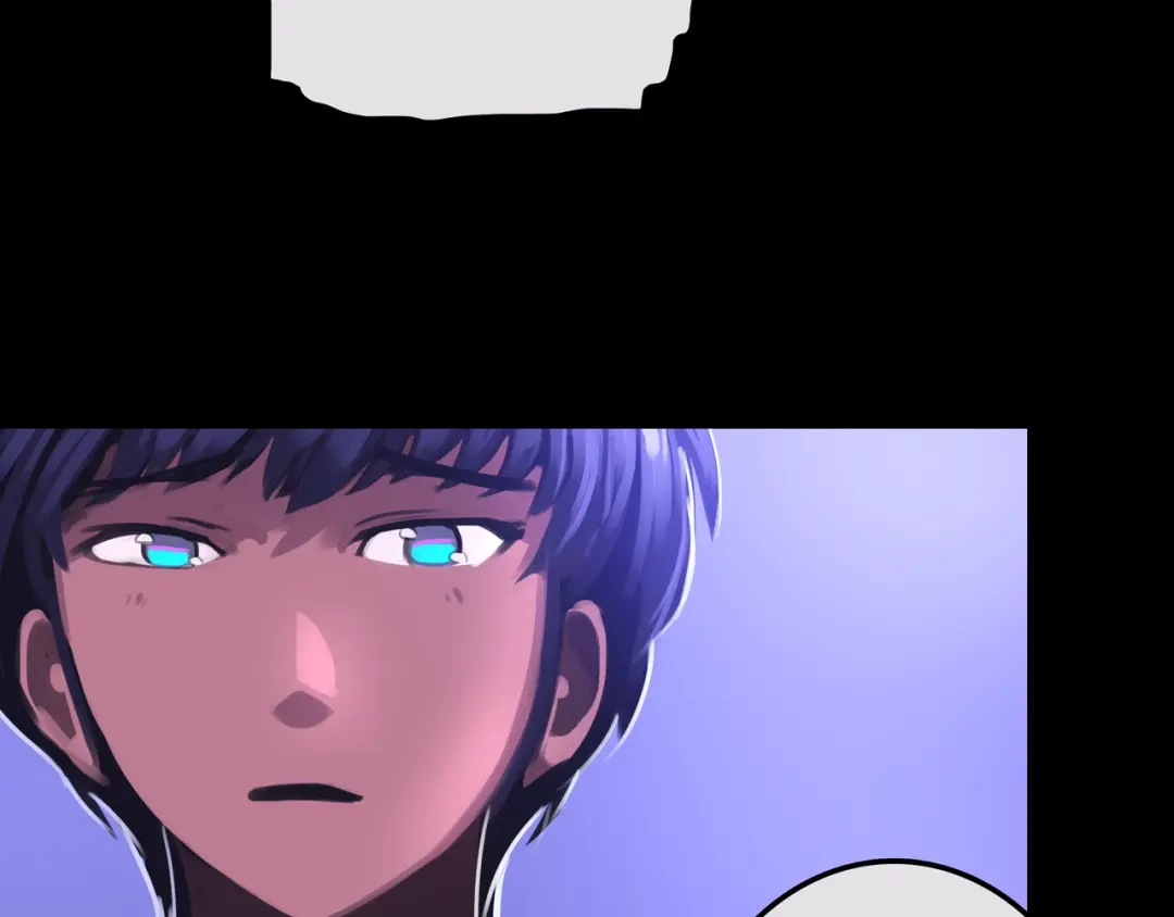 《我的避难所只收美少女》20.你的选择 第29页