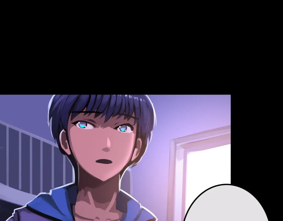 《我的避难所只收美少女》21.三楼的情报 第2页