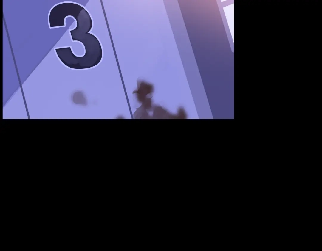 《我的避难所只收美少女》21.三楼的情报 第90页