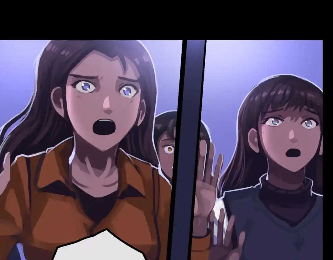 《我的避难所只收美少女》22.安全屋 第76页