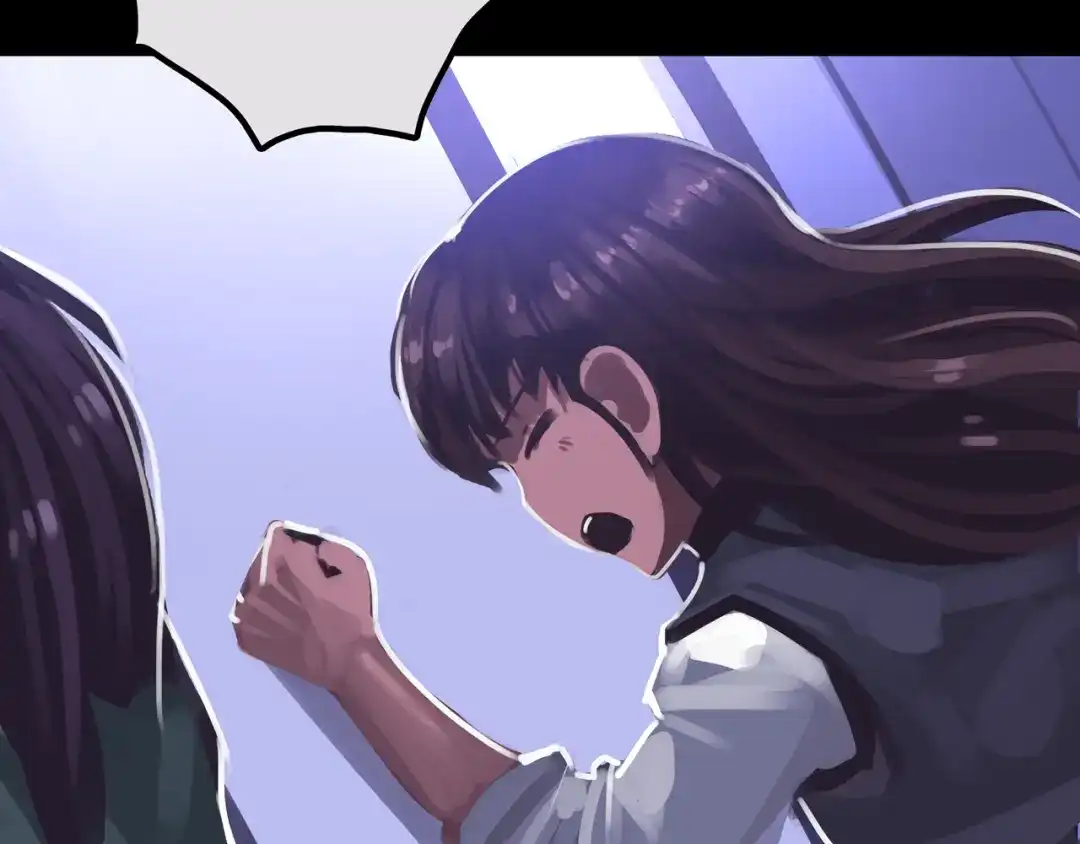《我的避难所只收美少女》22.安全屋 第56页
