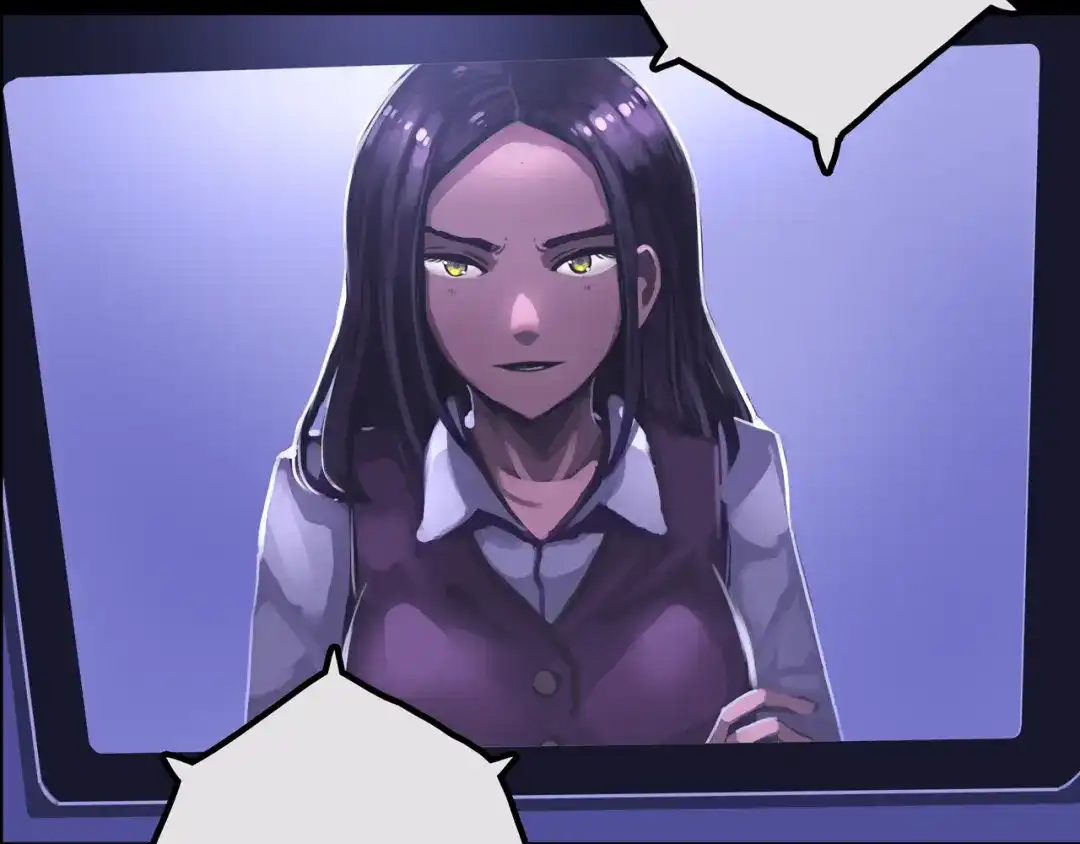 《我的避难所只收美少女》22.安全屋 第105页