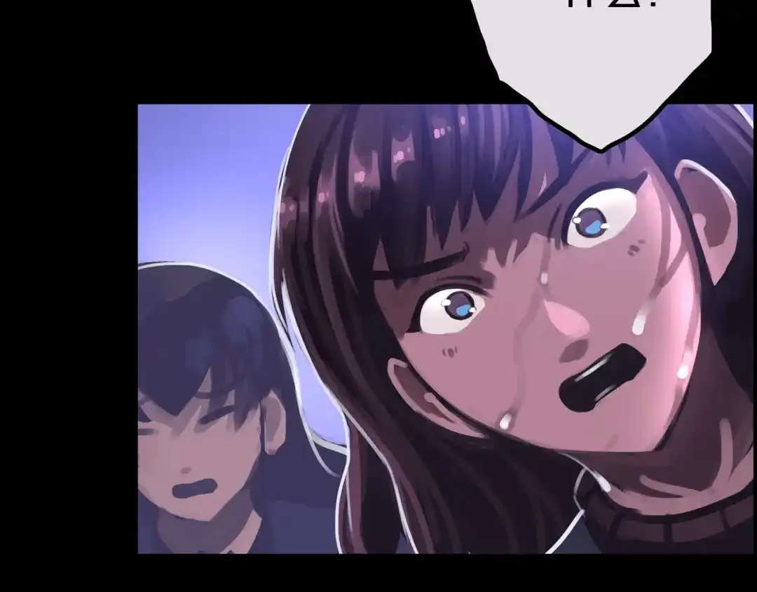 《我的避难所只收美少女》22.安全屋 第54页
