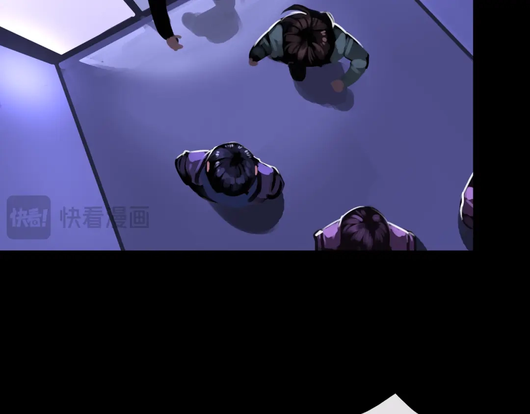《我的避难所只收美少女》23.百密一疏 第34页