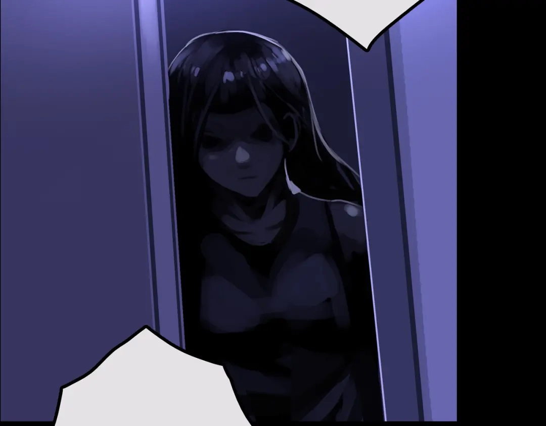 《我的避难所只收美少女》23.百密一疏 第79页