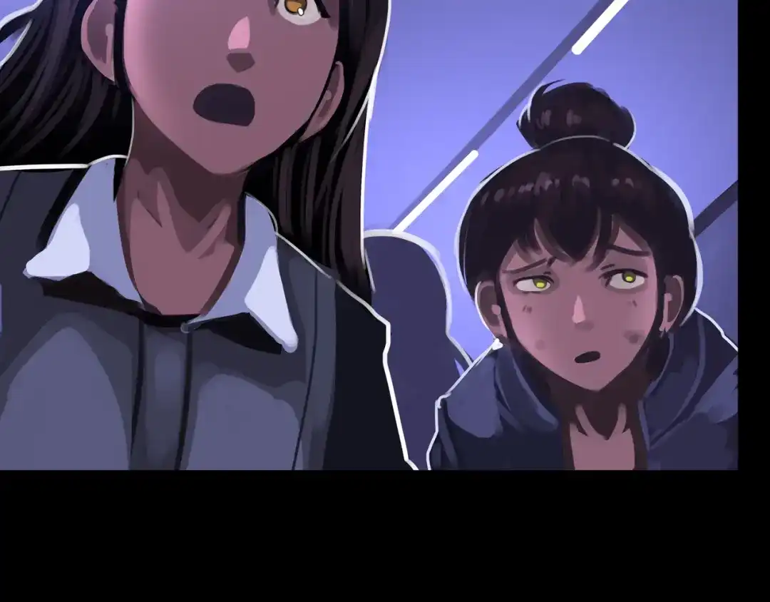 《我的避难所只收美少女》23.百密一疏 第3页