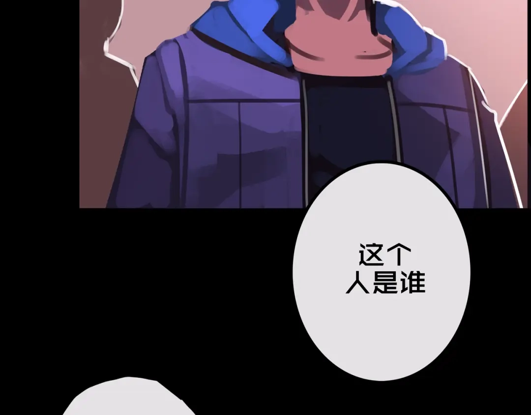 《我的避难所只收美少女》24.收复三楼 第62页