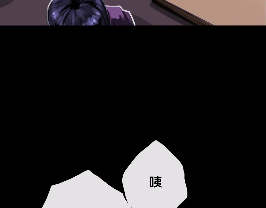 《我的避难所只收美少女》24.收复三楼 第58页