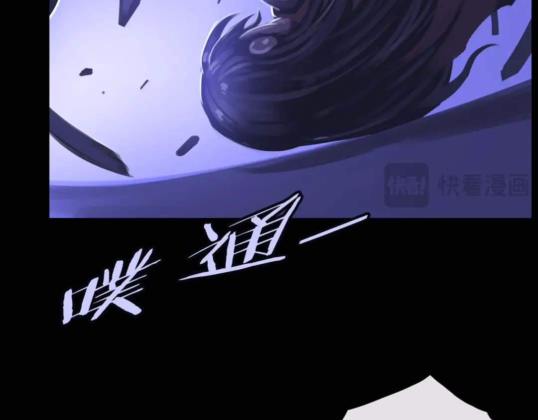 《我的避难所只收美少女》27.活动室 第92页