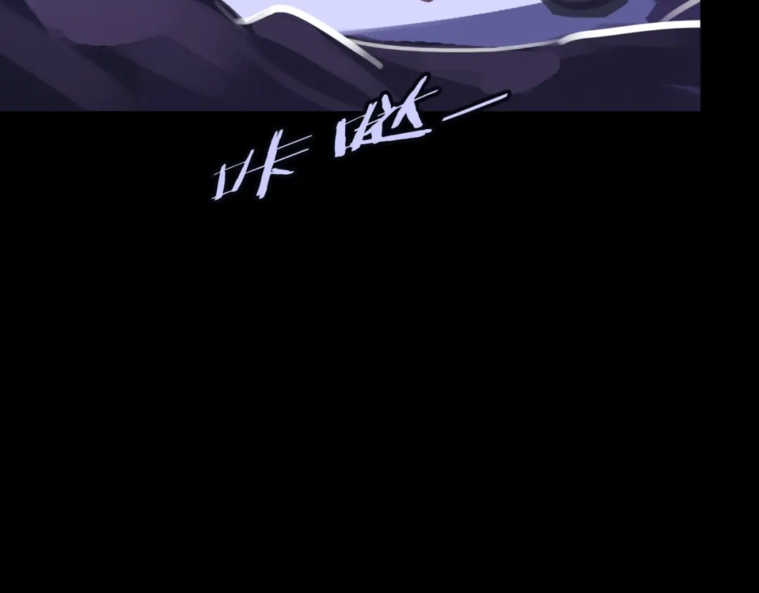 《我的避难所只收美少女》27.活动室 第98页