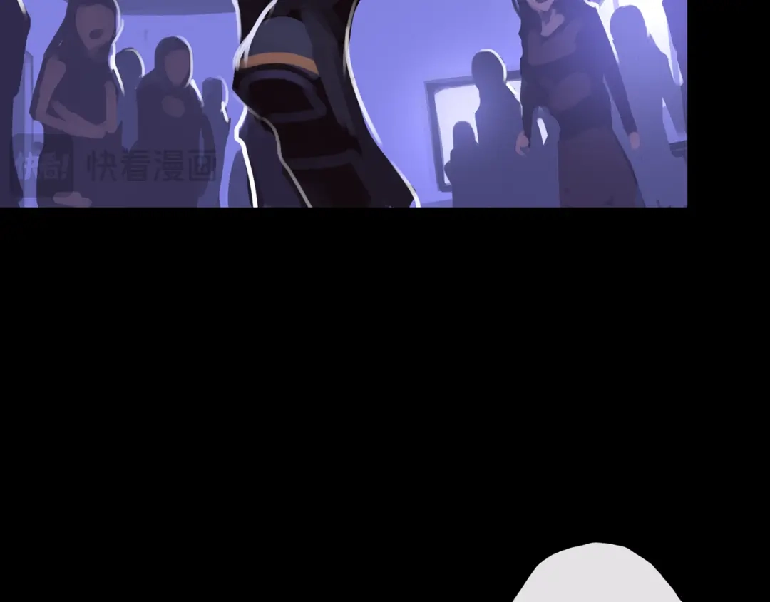 《我的避难所只收美少女》29.你们配吗？ 第84页