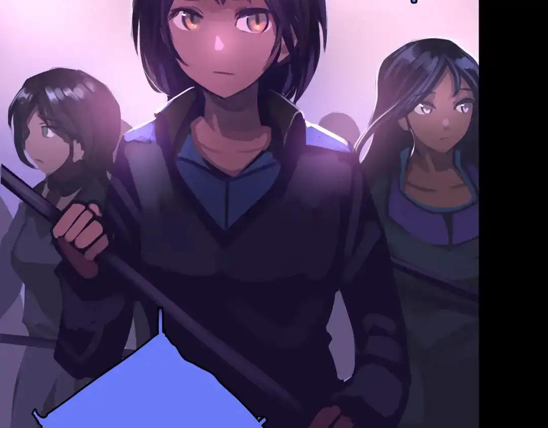 《我的避难所只收美少女》03.避难所 第5页