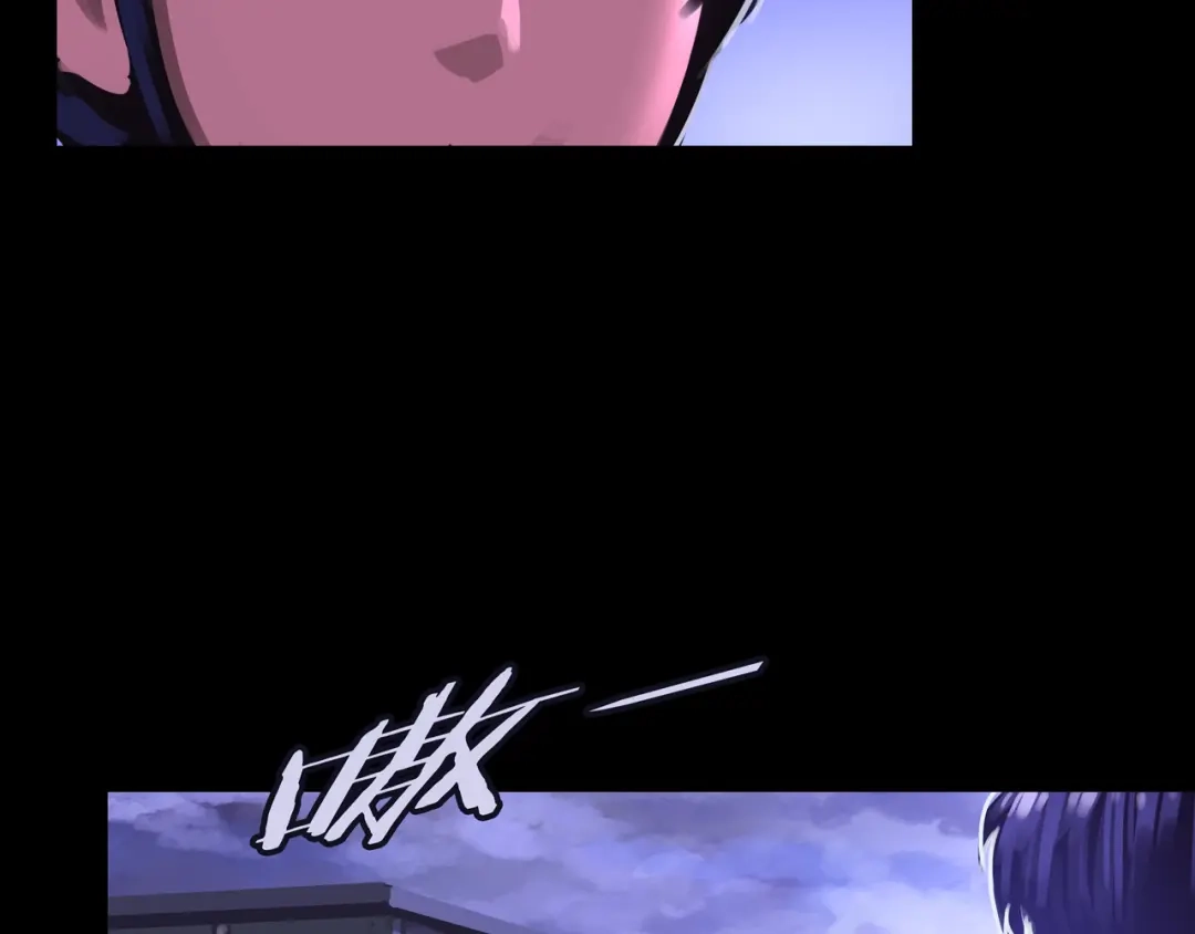 《我的避难所只收美少女》03.避难所 第37页