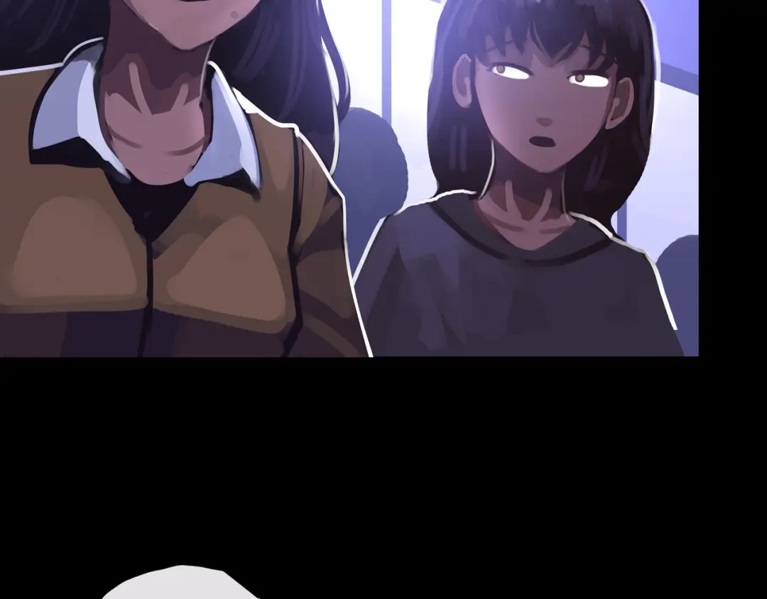 《我的避难所只收美少女》30.林枫是好人 第94页