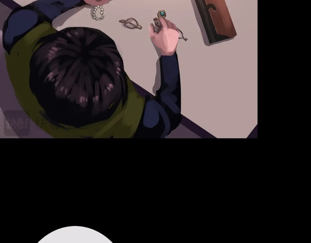 《我的避难所只收美少女》33.爱心超市 第64页