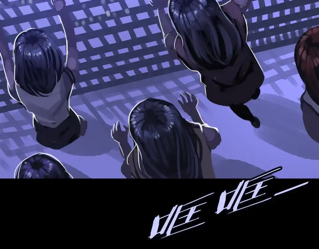 《我的避难所只收美少女》33.爱心超市 第5页