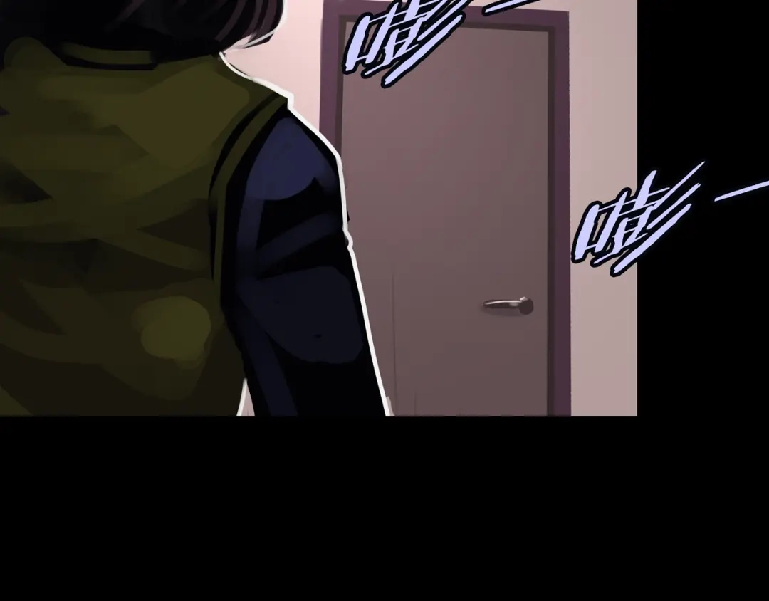 《我的避难所只收美少女》35.险恶图谋 第116页