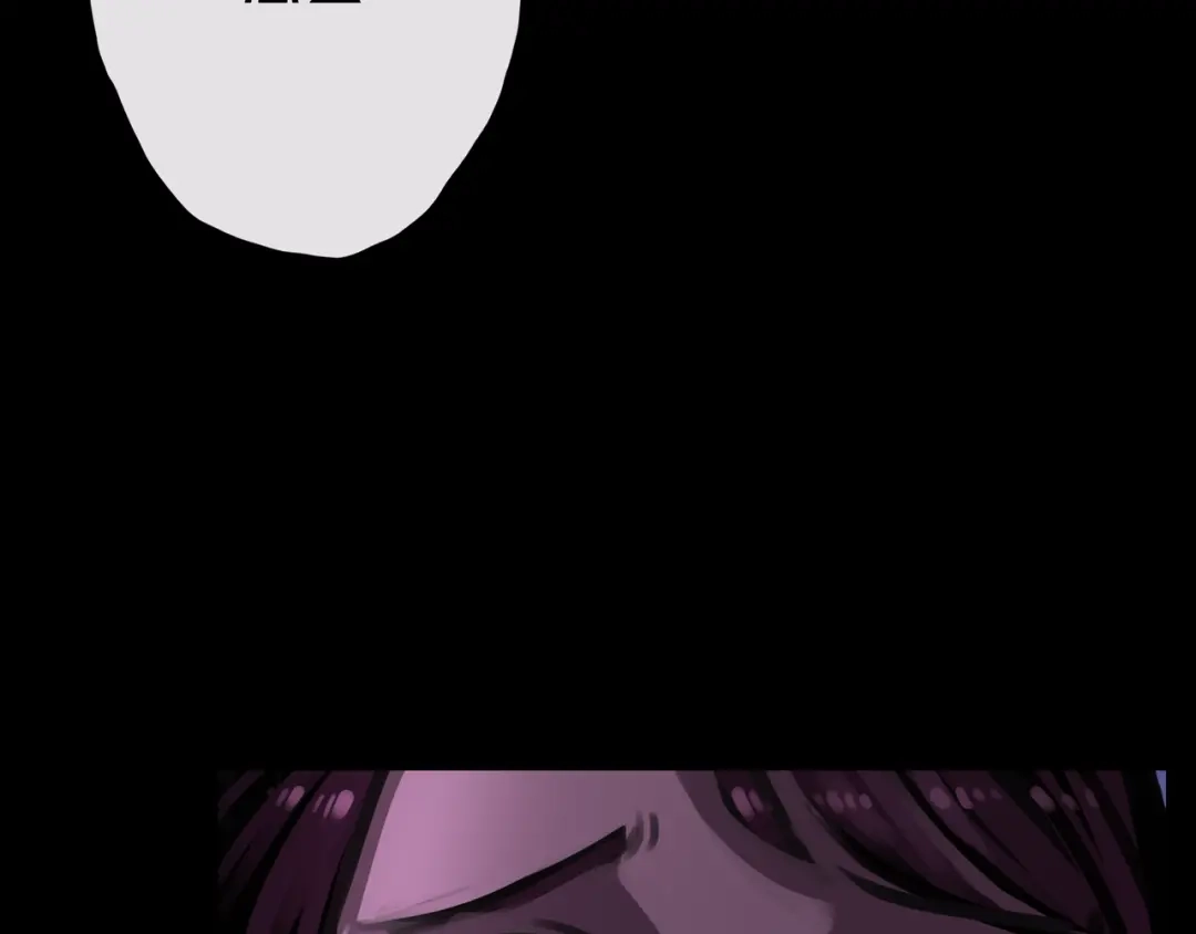 《我的避难所只收美少女》35.险恶图谋 第108页