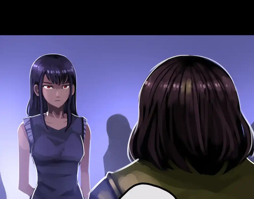 《我的避难所只收美少女》36.药的代价 第67页