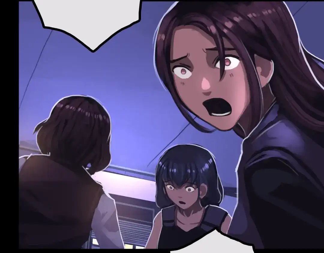 《我的避难所只收美少女》36.药的代价 第9页