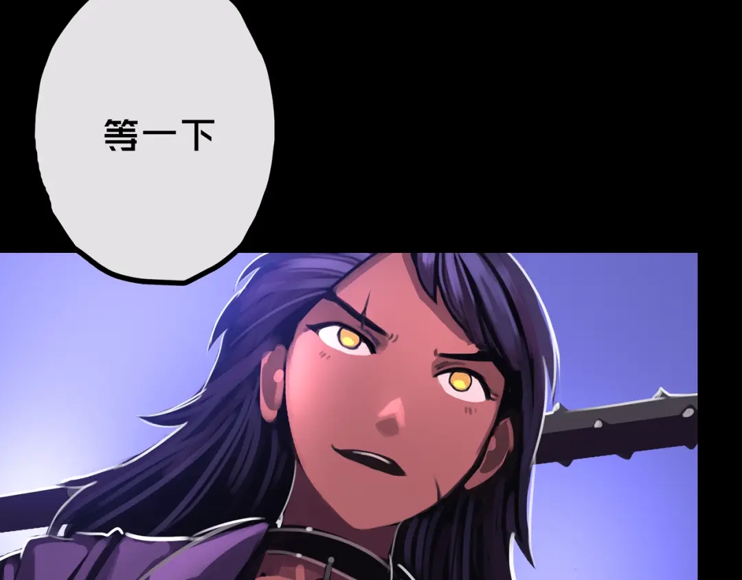《我的避难所只收美少女》36.药的代价 第83页