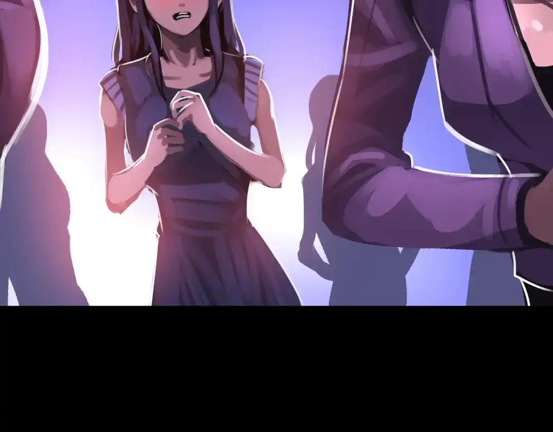 《我的避难所只收美少女》36.药的代价 第102页