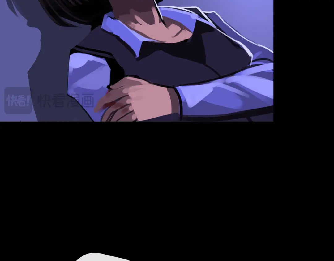 《我的避难所只收美少女》36.药的代价 第34页
