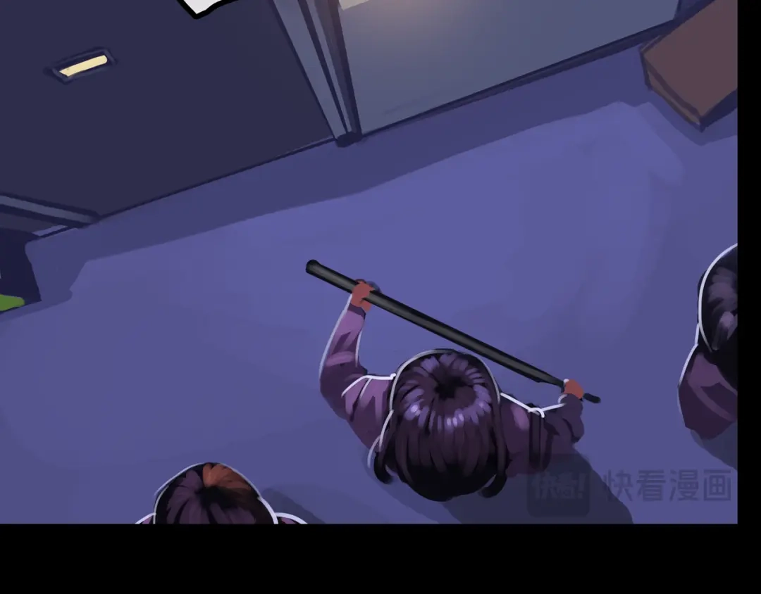 《我的避难所只收美少女》37.尸化者 第69页