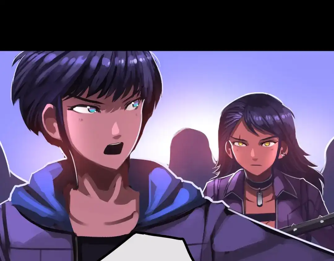 《我的避难所只收美少女》37.尸化者 第37页