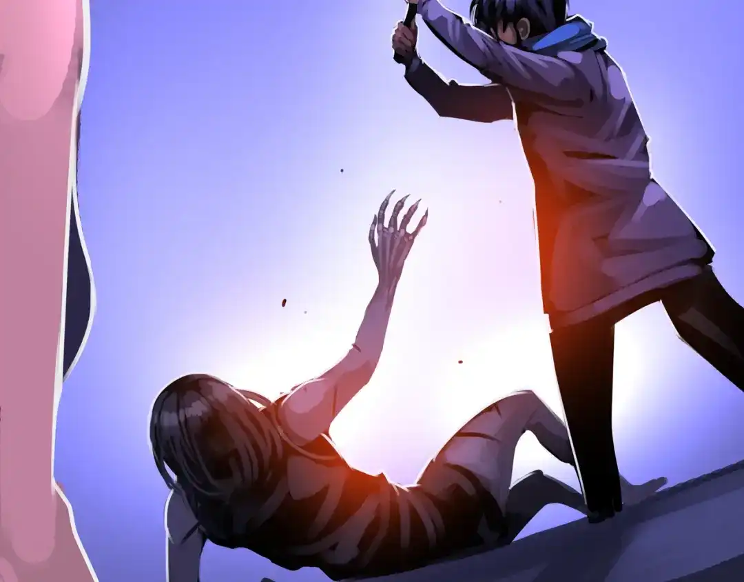 《我的避难所只收美少女》38.击杀尸化者 第85页