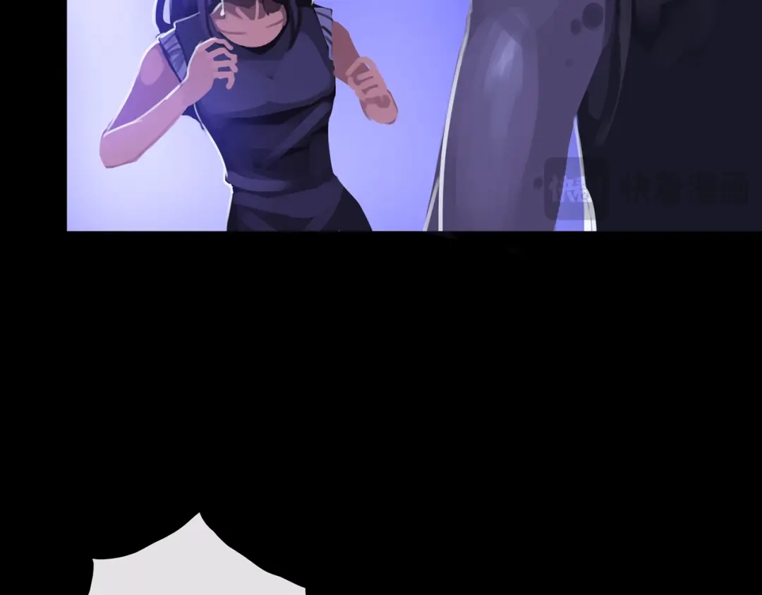 《我的避难所只收美少女》38.击杀尸化者 第58页