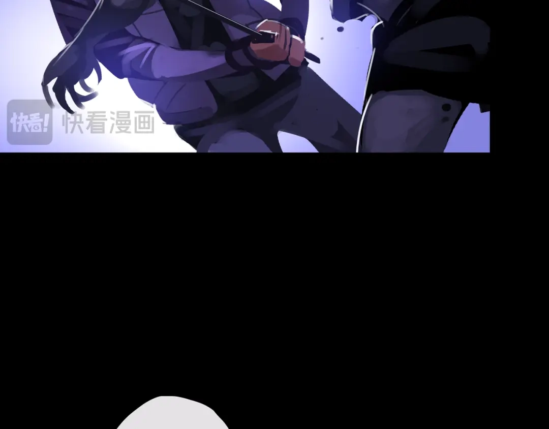 《我的避难所只收美少女》38.击杀尸化者 第14页