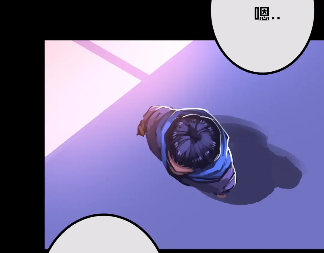 《我的避难所只收美少女》39.亲密度系统 第47页